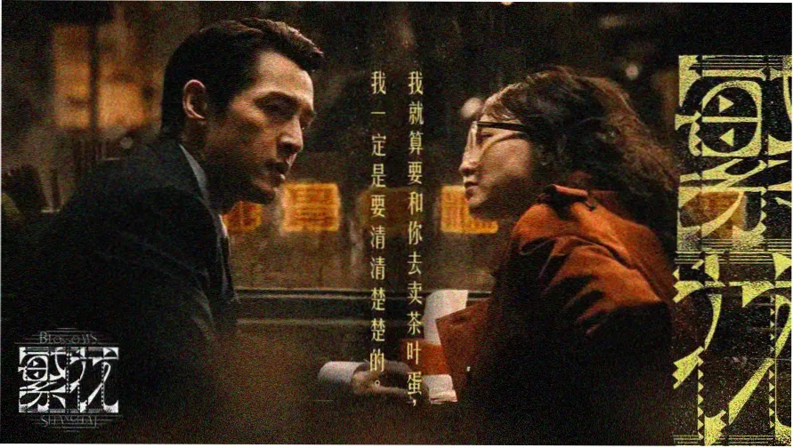小书亭精选好书推荐