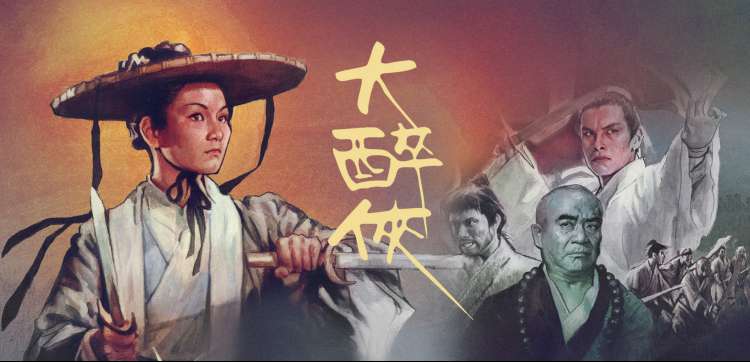小书亭经典文学阅读