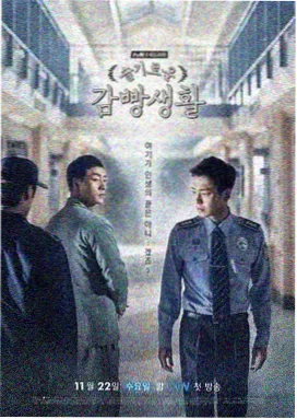 小书亭推荐-星辰变