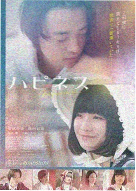 小书亭推荐-微微一笑很倾城