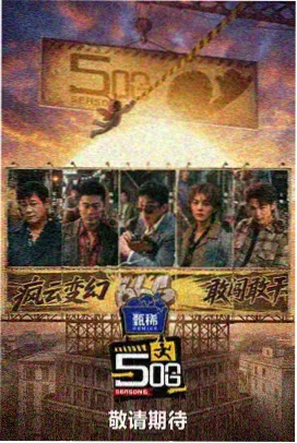 小书亭新书-偷偷藏不住